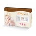 Baby Impronta - Confezione Grande 560032